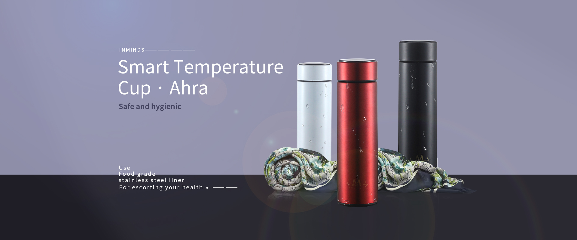 Ahra (smart temperature cup)