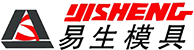 浙江易生模具有限公司