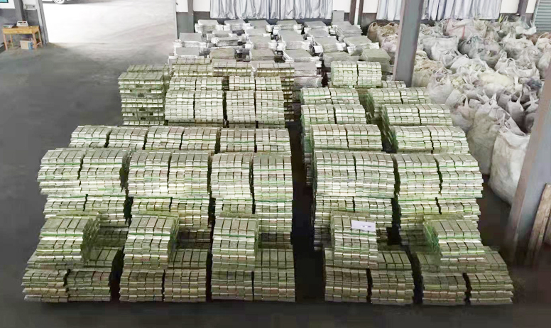 永康市廣勝錫業(yè)有限公司