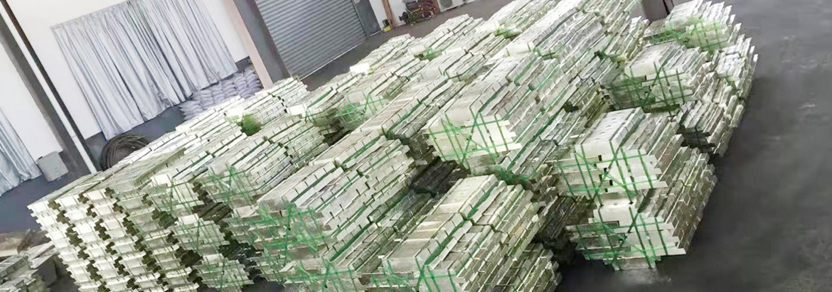 永康市廣勝錫業(yè)有限公司