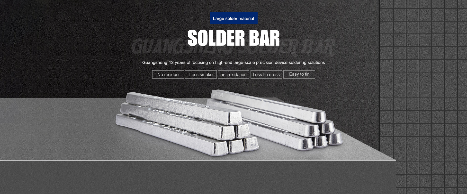 Guangsheng Solder Bar