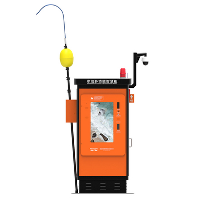 水域多功能智慧柜