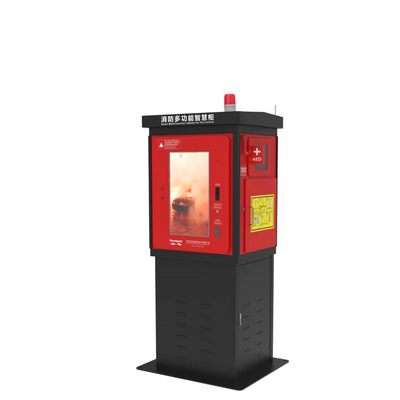 消防多功能智慧柜