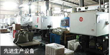 Zhejiang Xiongshi Industry and Trade Co., Ltd.