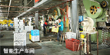 Zhejiang Xiongshi Industry and Trade Co., Ltd.