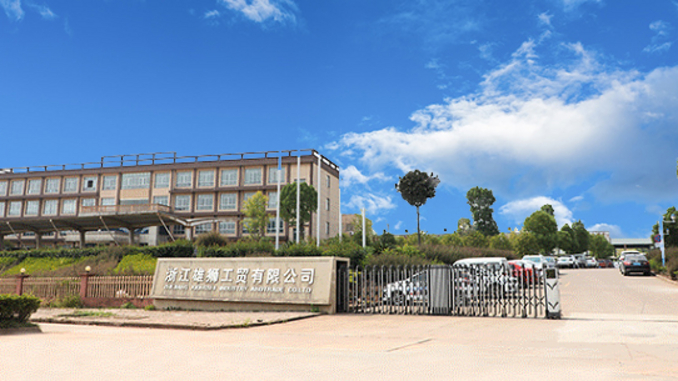 Zhejiang Xiongshi Industry and Trade Co., Ltd.