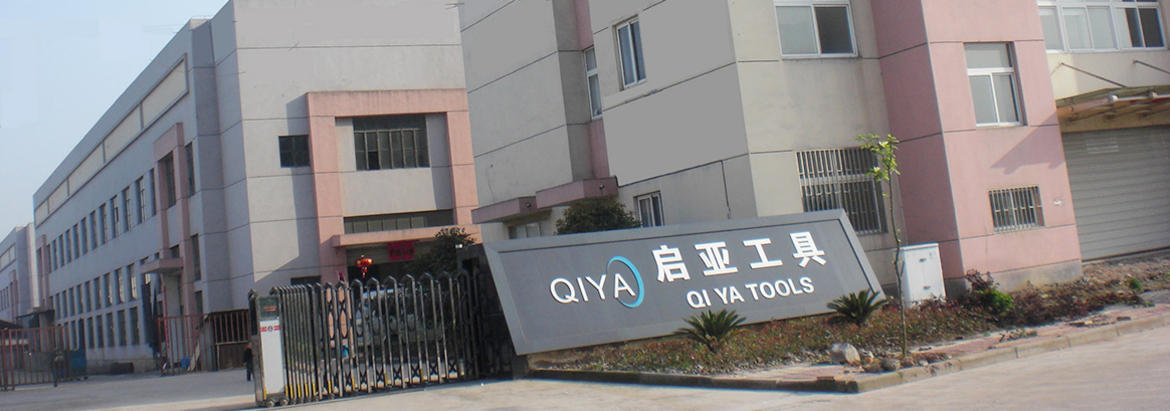 Yong Kang Qiya Tools Factory 