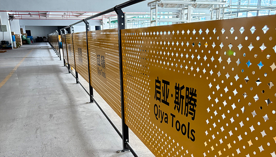 永康市启亚工具厂