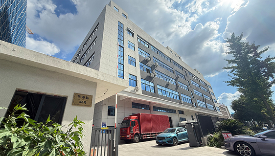 永康市启亚工具厂