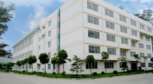 Yongkang Yibo Industry and Trade Co., Ltd.
