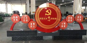 Yongkang Yibo Industry and Trade Co., Ltd.