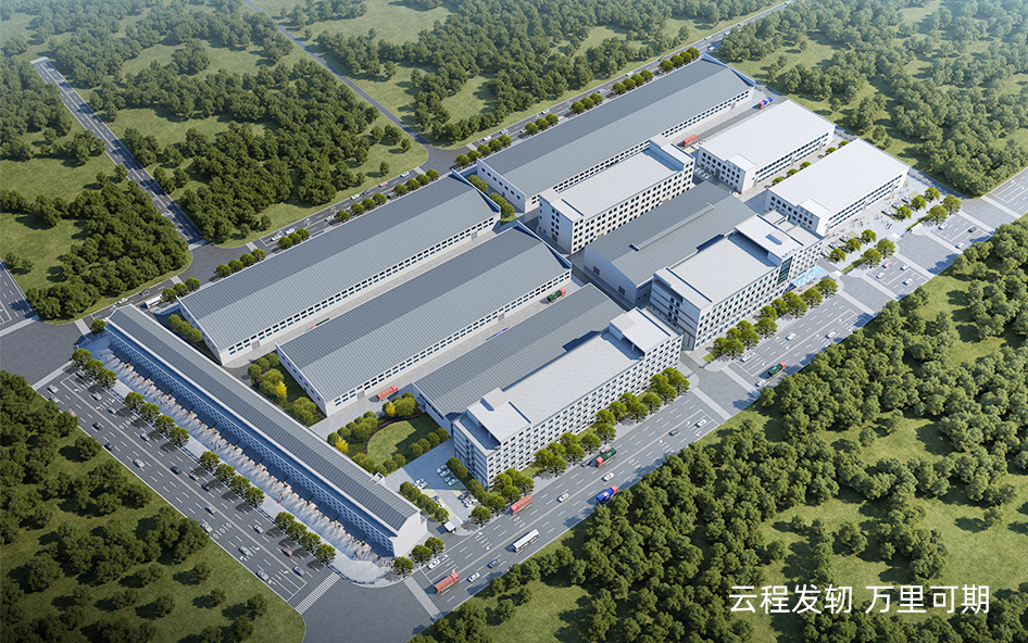 东阳市达斐工贸有限公司