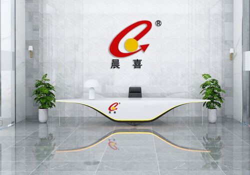 永康市晨喜塑胶制品有限公司