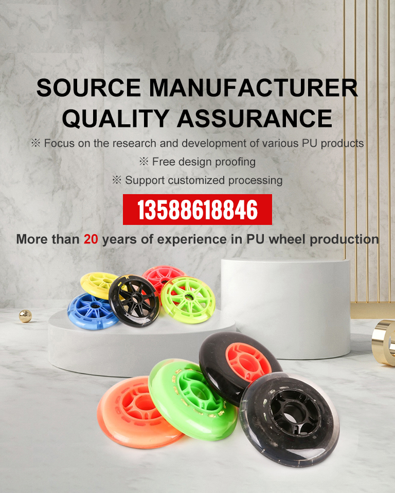 Chenxi PU wheel