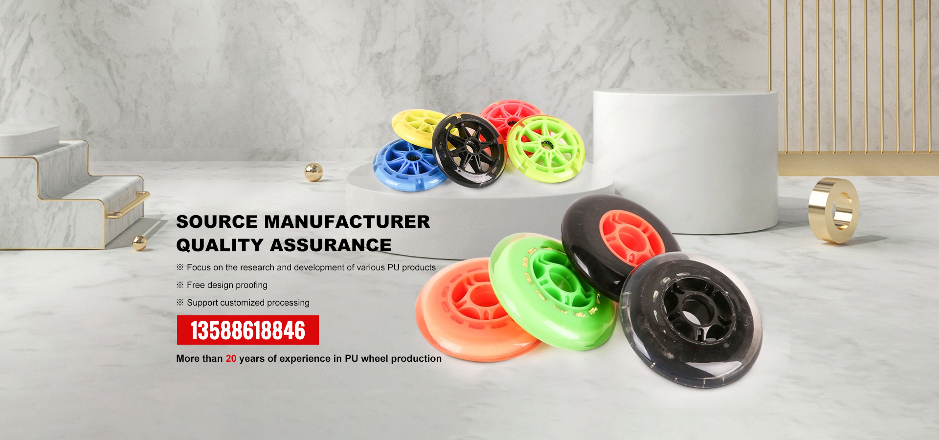 Chenxi PU wheel
