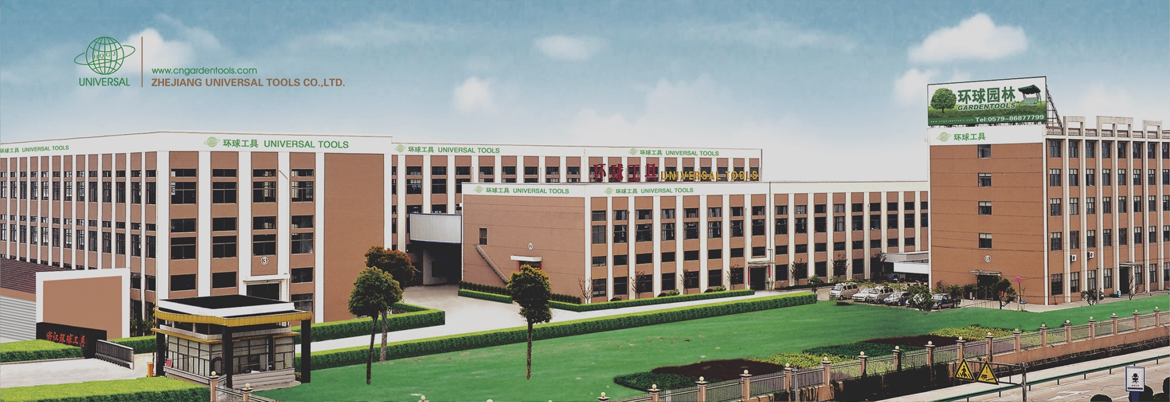ZHEJIANG UNIVERSAL TOOLS CO., LTD.