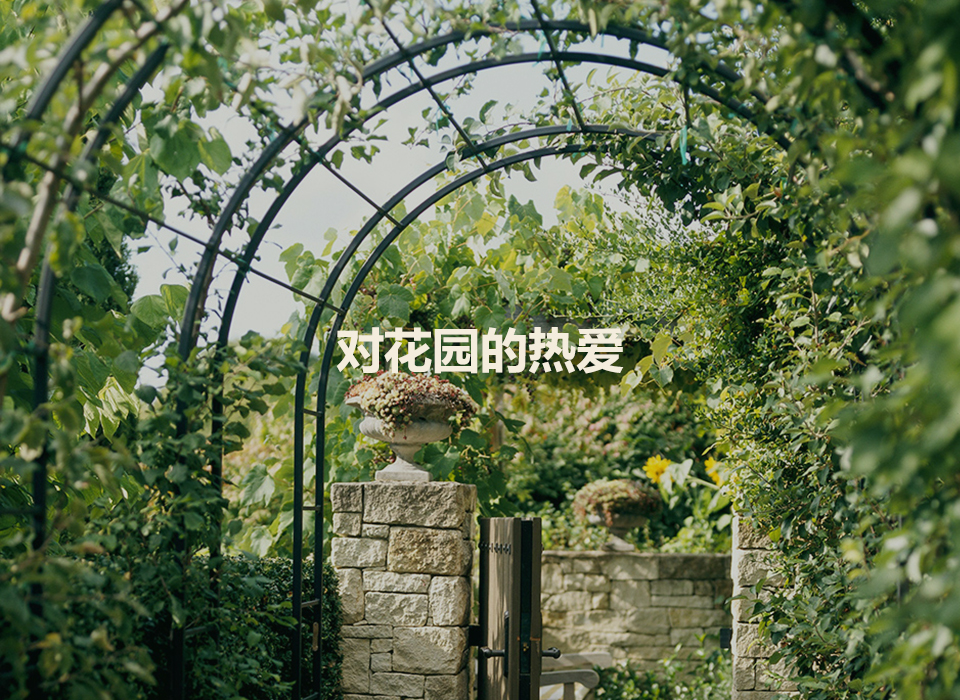 浙江环球工具有限公司