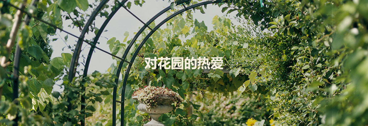 浙江环球工具有限公司