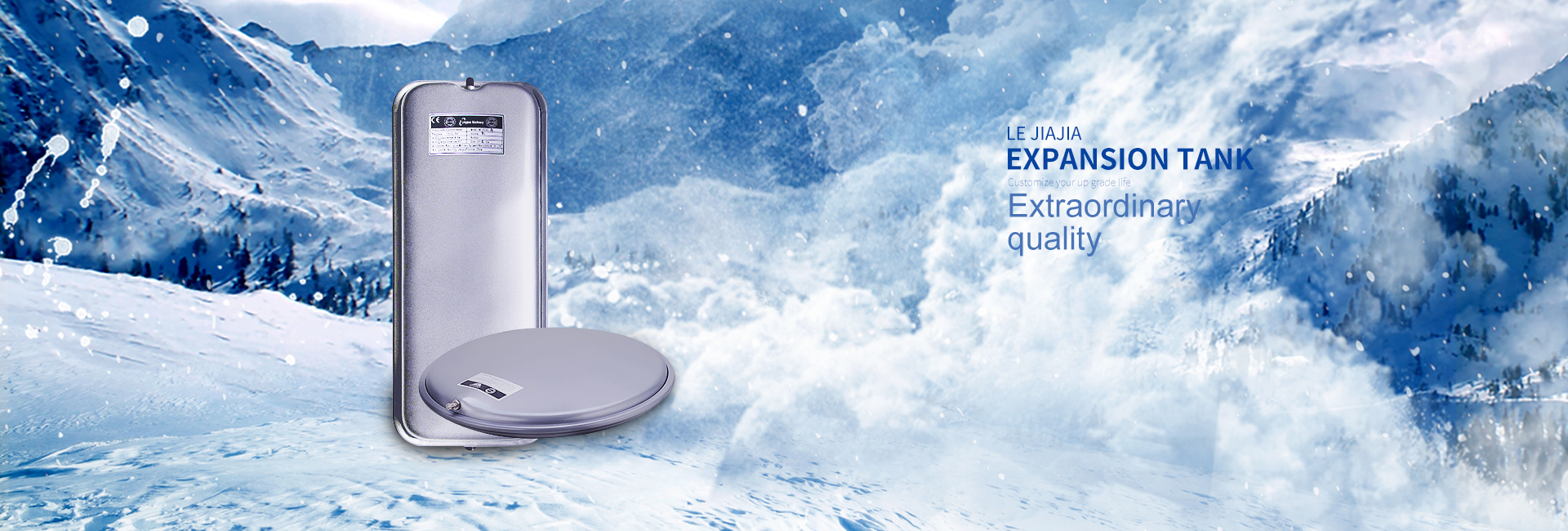 Zhejiang Lejiajia Thermal Energy Technology Co., Ltd.