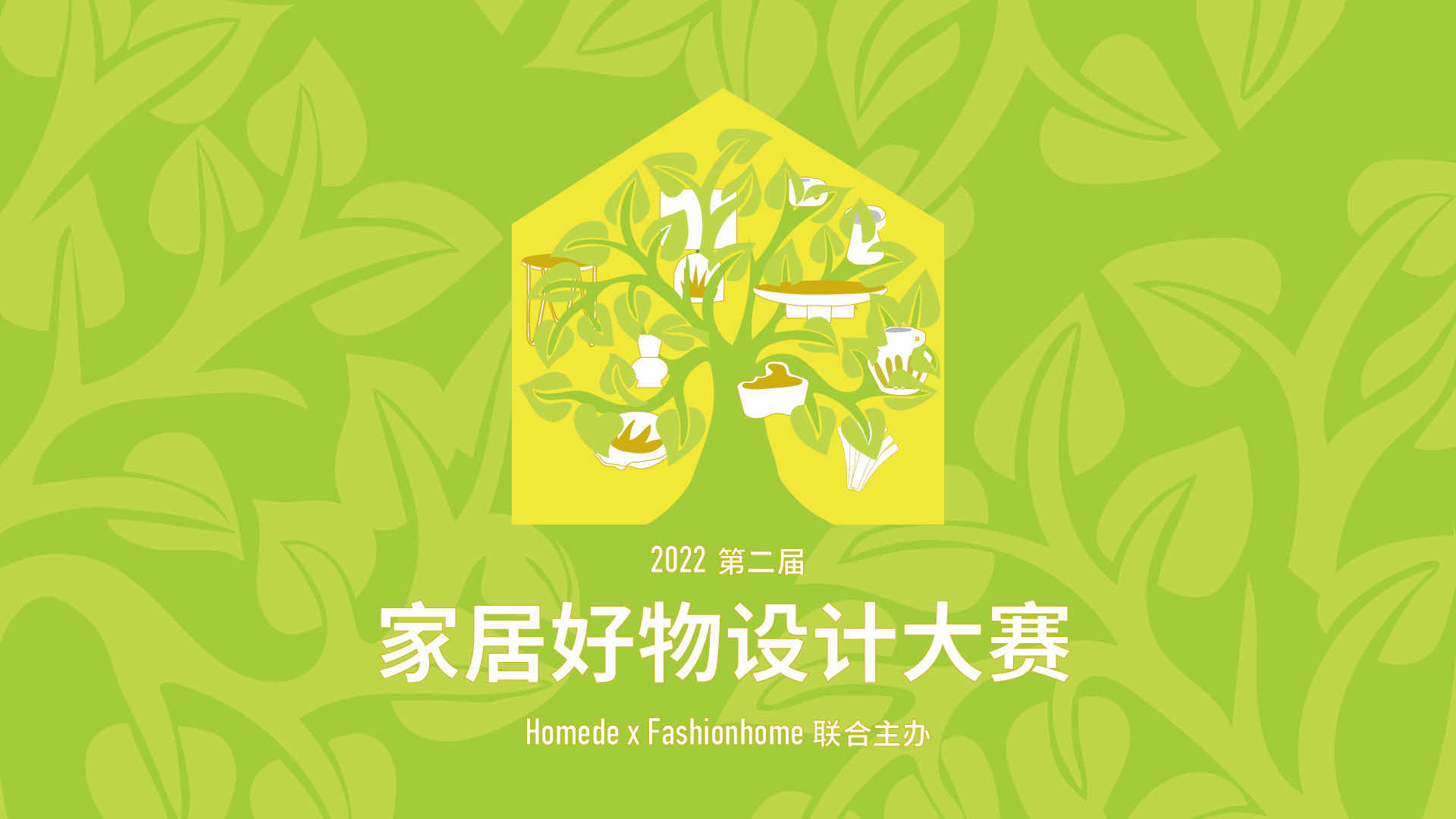 视频名称