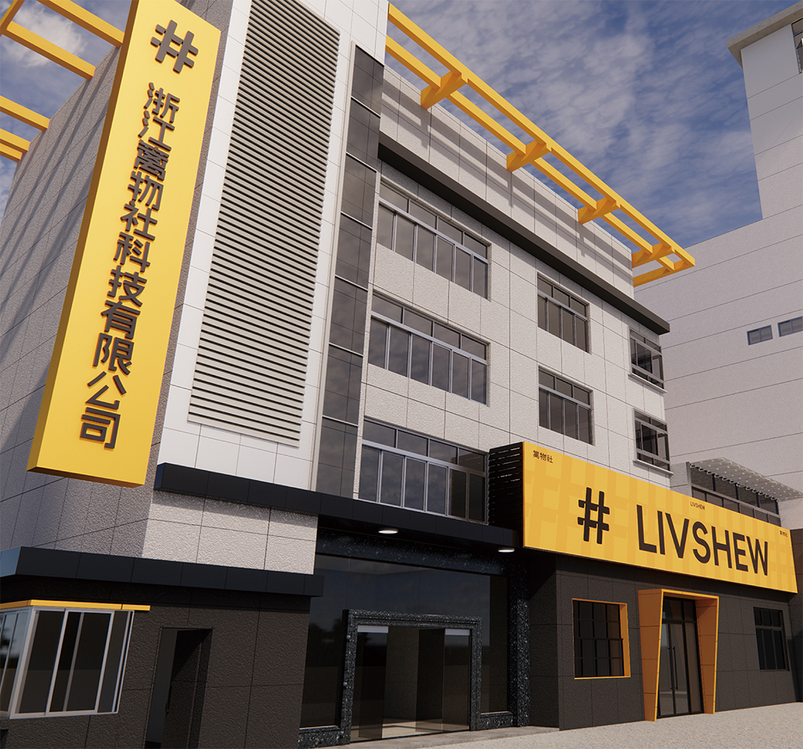 Zhejiang Livshew Technology Co., LTD