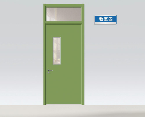 凯悦学校门