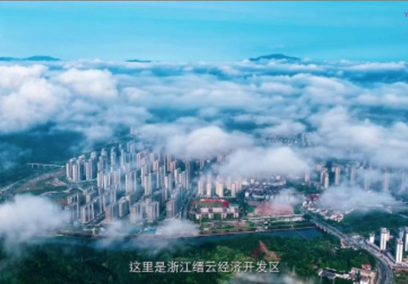 Jinyun county youjitai electronics co.,ltd.