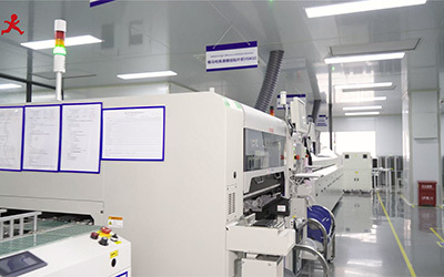 Jinyun county youjitai electronics co.,ltd.