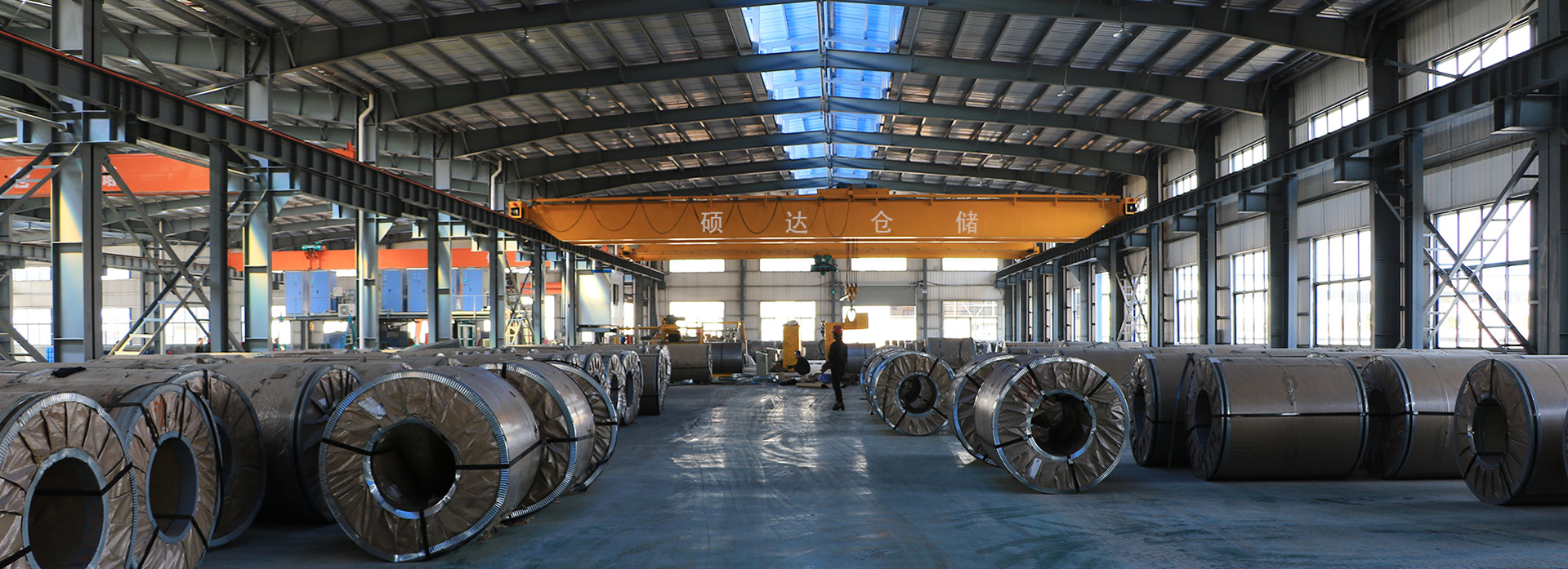 浙江碩達工貿(mào)有限公司