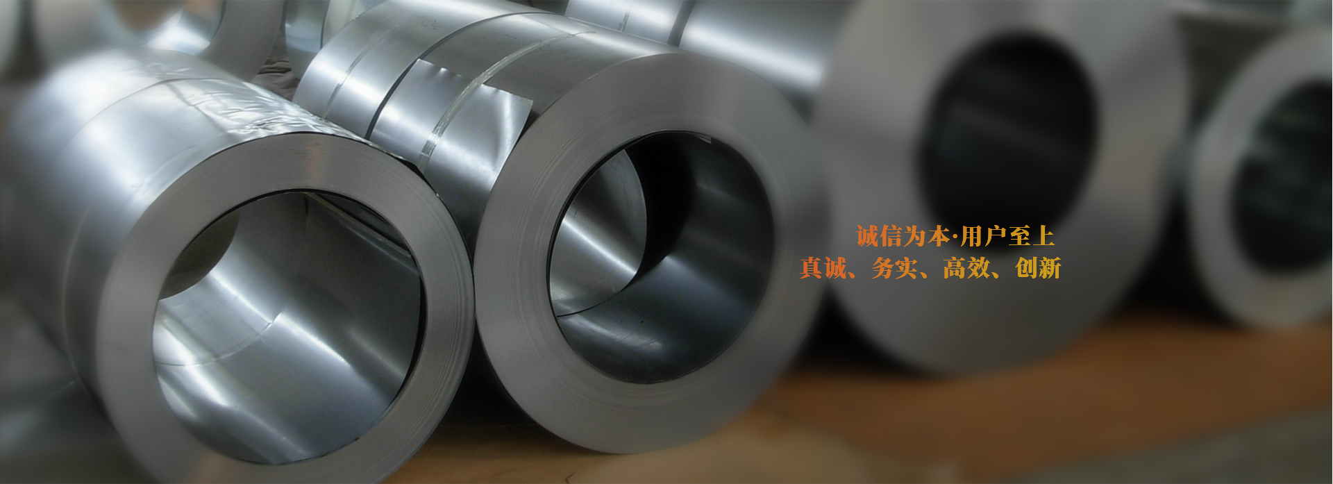 浙江碩達工貿(mào)有限公司