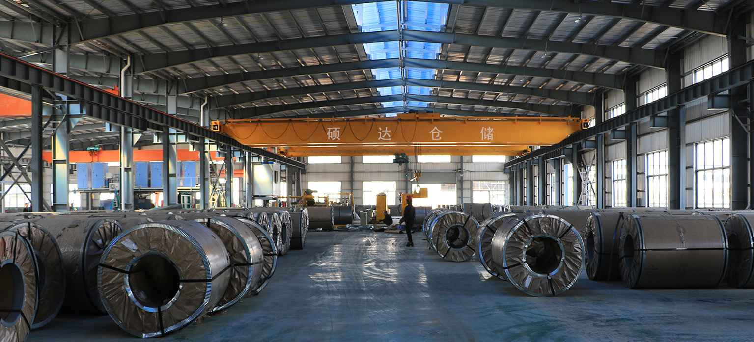 浙江碩達工貿(mào)有限公司