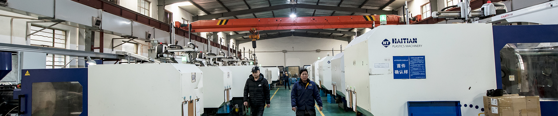 Jinhua Solid Tools Co., Ltd.