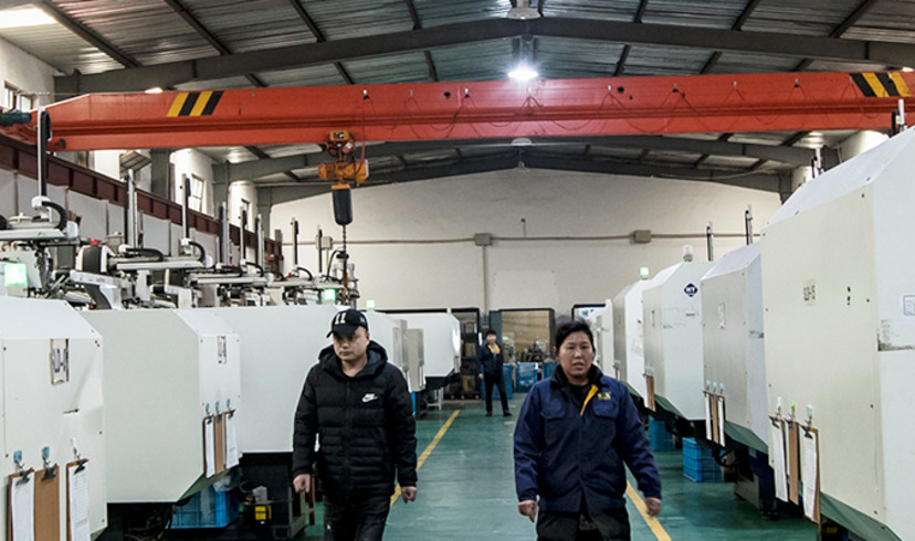 Jinhua Solid Tools Co., Ltd.