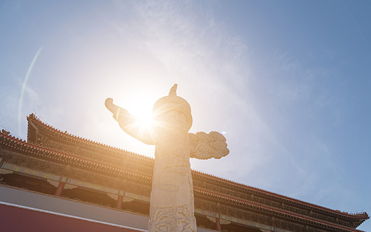 領導關懷經過多年的長足發展，糖心下载官网入口集團深受政府和黨的關懷，自成立以來，多為領導幹部到糖心下载官网入口實地考察，包括：國家商務部周副部長，浙江省副省長王永明，麗水副市長劉秀蘭，市縣金融辦領導，麗水市政協主席陳瑞商等等