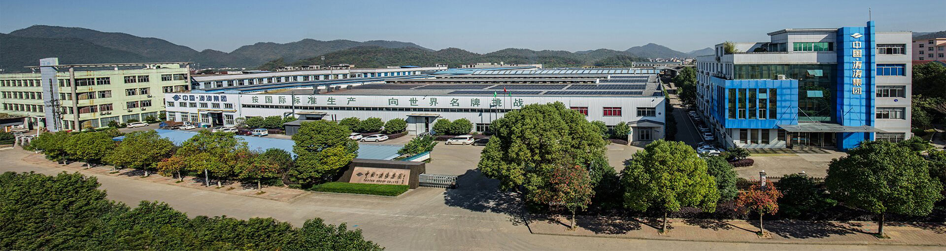 榴莲视频WWW在线防盗门系列