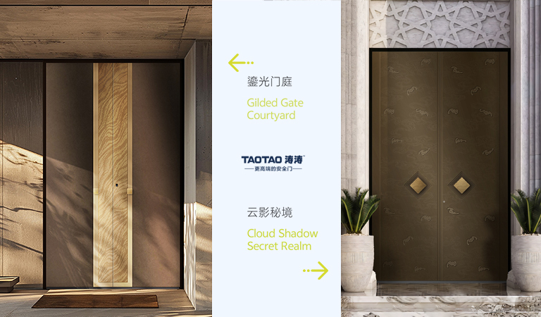 细节见证匠心工艺