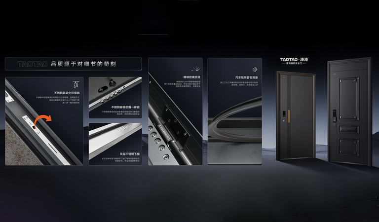 防爆门工艺，太空铝材工艺