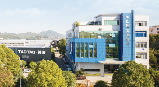 糖心下载官网入口集團有限公司