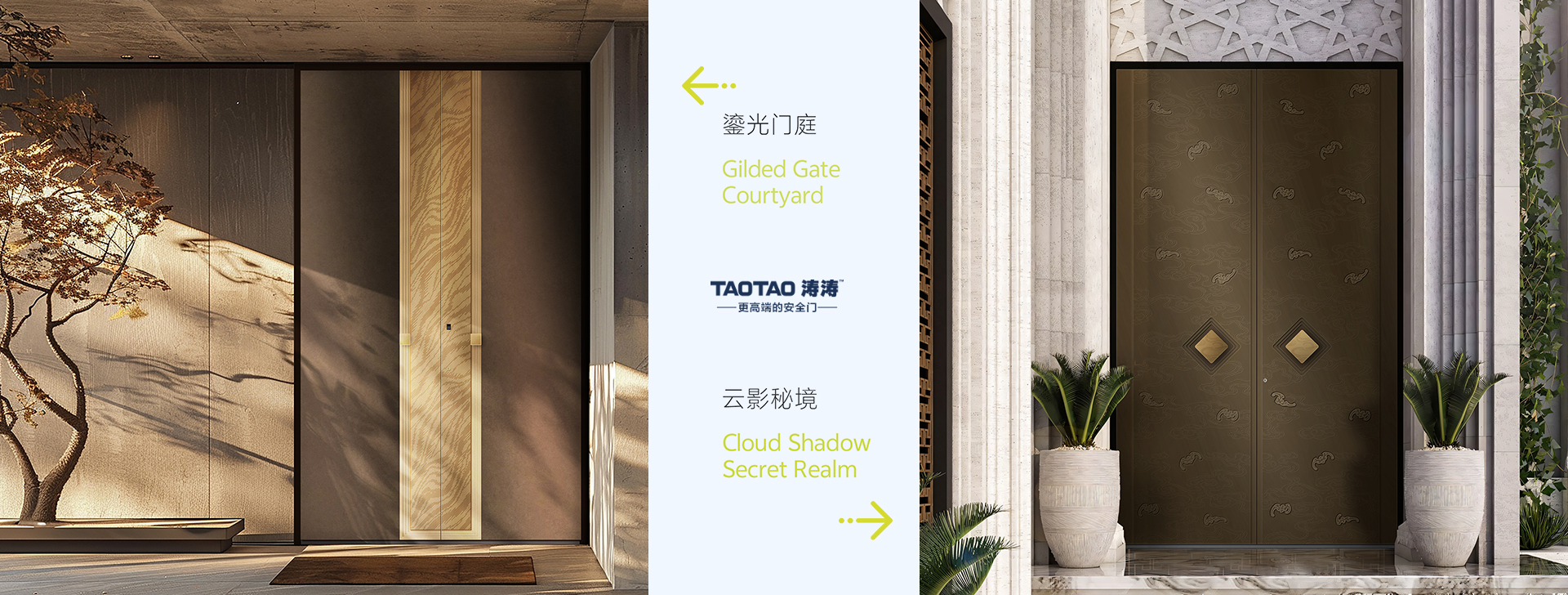 细节见证匠心工艺