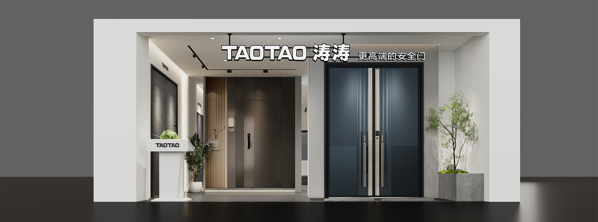 糖心下载官网入口防盜門係列