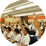 浙江金凯德智能家居有限公司