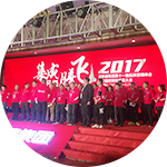 浙江金凯德智能家居有限公司