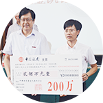 浙江金凯德智能家居有限公司