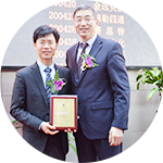 浙江金凯德智能家居有限公司