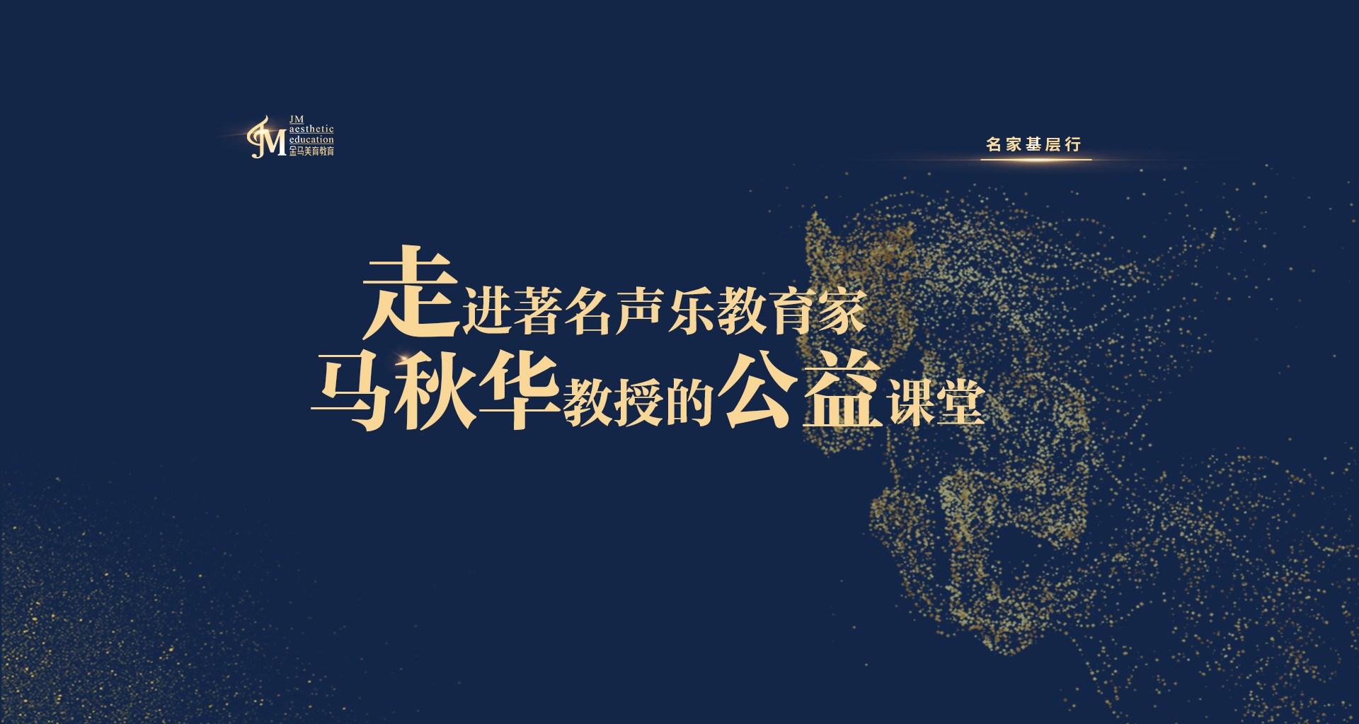 网络科技有限公司