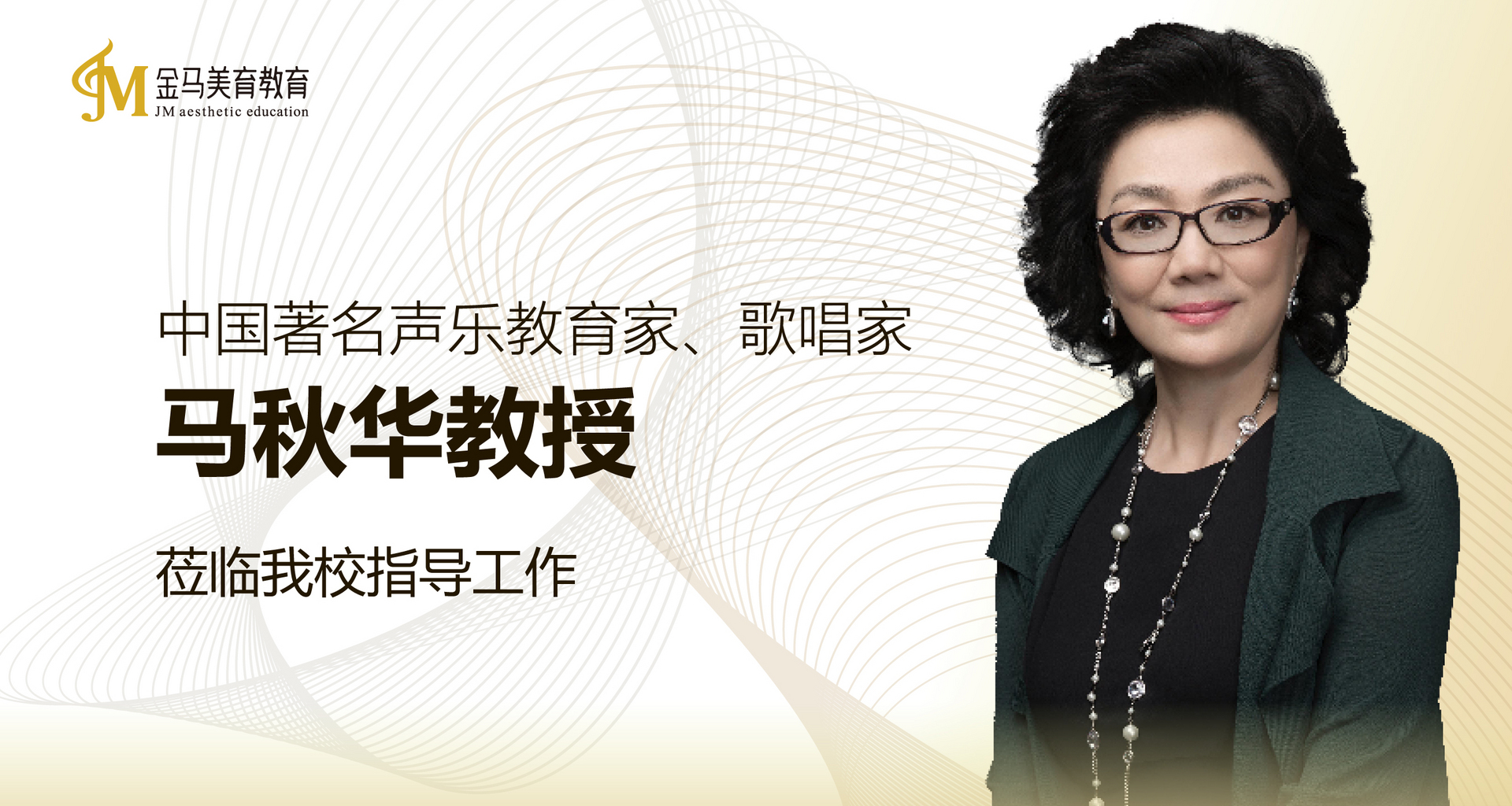 网络科技有限公司