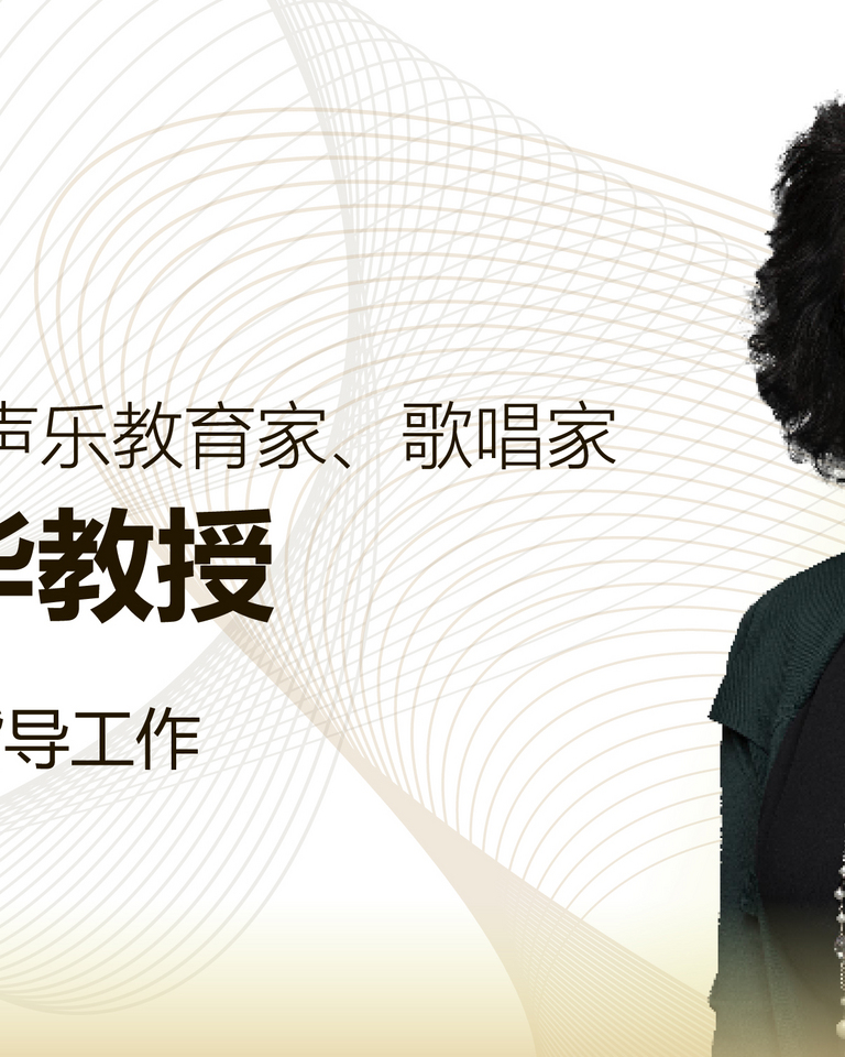 北京金马美育教育科技有限公司