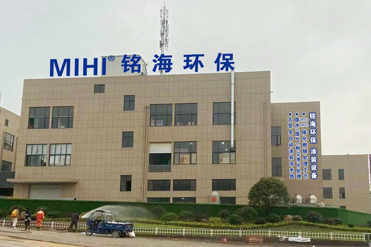 网络科技有限公司