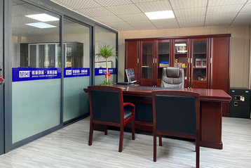 永康市铭海环保科技有限公司