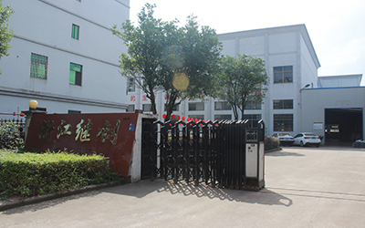 Zhejiang Jichuang Industry And Trade Co.,Ltd.